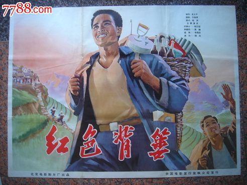 定制高仿台湾东方设计大学文凭毕业证